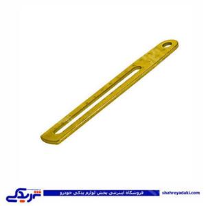 ریگلاژ دینام ( بست دینام ) پیکان 9000203038 