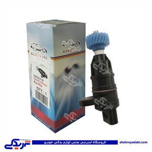 ریو سنسور کیلومتر ژرماتک germatec کد 5402319 