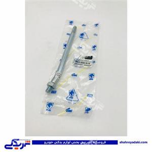 دسته دنده تک بالائی بلند (میل فوقانی)پیکان ایساکو 2220102099 