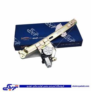 دنا پلاس دستگاه شیشه بالابر برقی جلو چپ ابری 9000710043 