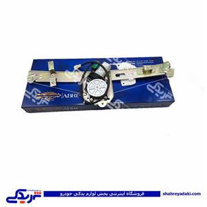 تیبا دستگاه شیشه بالابر جلو راست برقی ابری 9000710052 