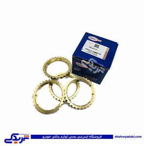 دنده برنجی پیکان دینا پارت 1102048 