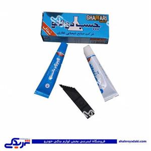 چسب دوقلو 9000943011 