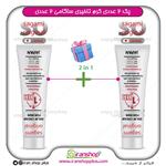 پک 2 عددی شامل کرم ساگامی ژاپن SAGAMI ORIGINAL DELAY CREAM وزن 30 گرمی