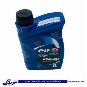 روغن موتور 1 لیتری 40-10 evolution ایساکو کد 4202 770704202 