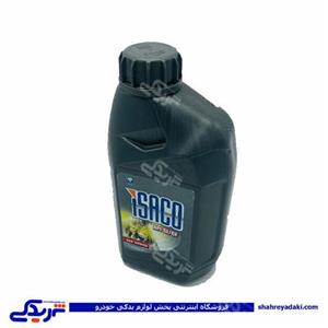 روغن موتور 1 لیتری 20-50 نفت سپاهان طوسی کد 2303 770702303