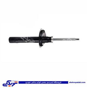 پژو کمک جلو 206 راست عظام 9000555156 ( عمده )