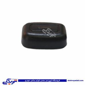 پژو کلید کشویی بخاری 405 9000301610 