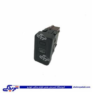 پژو کلید گرمکن 405 ژرماتک germatec کد 4202524 
