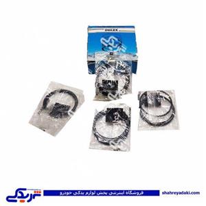 رینگ موتور دولوکس استاندارد و20و30و40 9000999166 