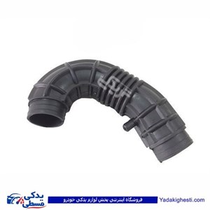خرطومی هواکش انژکتوری بزرگ پیکان 9000871098 