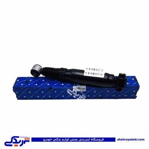 پژو کمک عقب 206 ایساکو کد 99 1500200999 ( عمده )