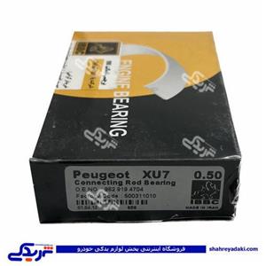 پژو یاتاقان 405 متحرک سایز 50 ibbc دینا پارت 1202341 