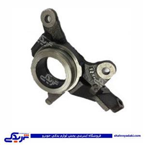 تیبا سگدست راست طرح جدید دینا پارت 2503007 