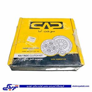 تیبا دیسک و صفحه 200میل و پراید وانت سوخت آما 9000580011 ( عمده )