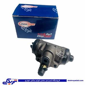 تیبا سیلندر ترمز چرخ عقب دینا پارت 2506012 ( عمده )