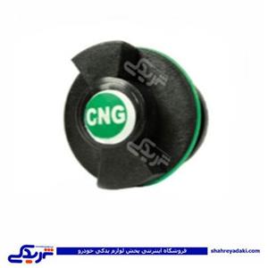 درب باک cng پیچی پراید پژو پیکان 9000301367 