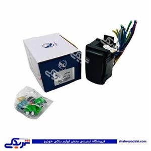 جعبه فیوز انژکتوری پیکان آماتاصمد 10080138 
