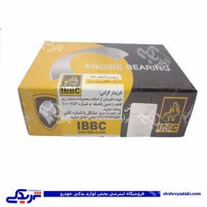 پژو یاتاقان 2000 ثابت 405 ، با پژو 1800 کد 9000896055 