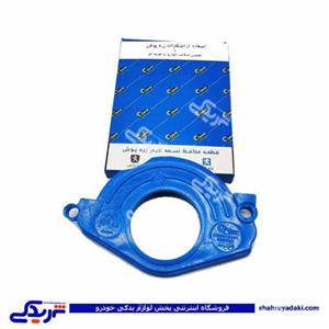 پژو محافظ تسمه تایم زره پوش 405 9000136001 ( عمده )