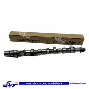 پژو میل سوپاپ پارس با موتور XUM 9000540698 ( عمده )