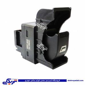 کلید شیشه بالابر تک پل طرح جدید پژو 405 ، SLX و پارس جلو راست دینا پارت