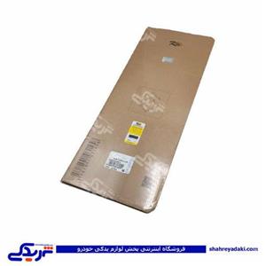 پژو واشر سرسیلندر 206 T5 دوسوراخ کیک KIK 9000129008 ( عمده )