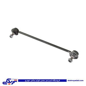 پژو میل موجگیر دوسرسیبک 206 رفیع نیا (تعادل) 9000558082 ( عمده )