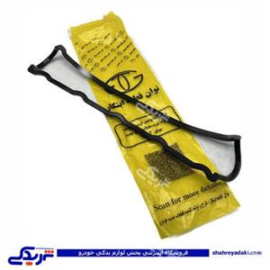 پژو واشر درب سوپاپ 405 مدل فلزی و 2000 9000118015 ( عمده )