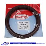 پژو کاسه نمد عقب میل لنگ 405 FIXMOTOR 9000742005 ( عمده )