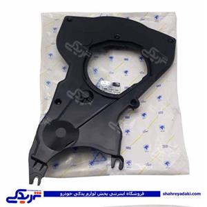 پژو قاب تسمه تایم 206 پشت تیپ 5 ایساکو 2370100399  ( عمده )