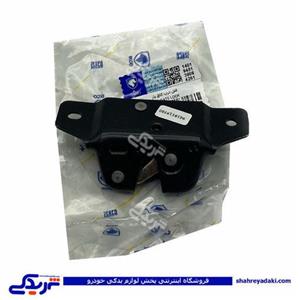 پژو قفل صندوق عقب مکانیکی 206 HP ایساکو 1360401299 ( عمده )