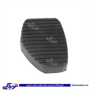 پژو لاستیک روی پدال کلاچ 405 9000803229 