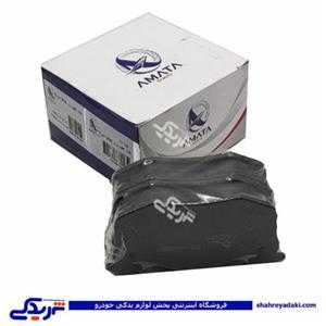 پژو لنت عقب 206 تیپ 5 (دیسکی) آماتاصمد 15070438 