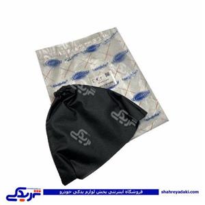 پژو گردگیر ترمز دستی سمند دینا پارت 1405105 