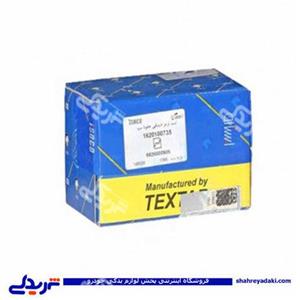 پژو لنت جلو 405 ایساکو تکستار 1620100735 