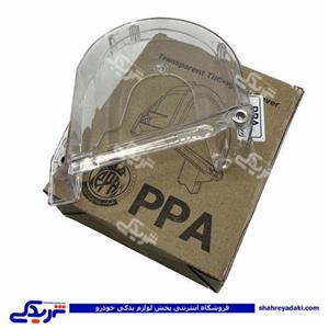 پژو قاب تسمه تایم 405 و پرشیا بالایی شفاف شیشه ای PPA 9000119101 ( عمده )