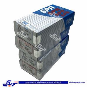 پژو سوپاپ موتور 206 تیپ 5 مارک SPR 9000302005 ( عمده )