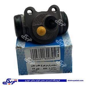پژو سیلندر ترمز چرخ عقب سمند ABS و405چپ قطر22تکلان 9000683051 ( عمده )