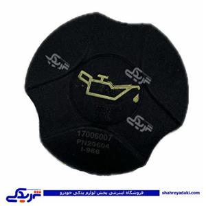 پژو درب روغن 206 ایساکو  1700600799