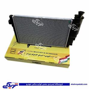 پژو رادیات آب 405 کلاسیک دو لول کوشش r-k-al-50 