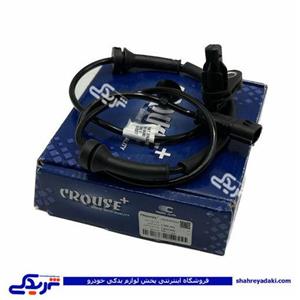 پژو سنسور abs رانا چرخ جلو کروز 9000853095 
