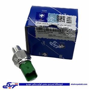 پژو سنسور فشار روغن هیدرولیک 206 ایساکو 16 0920301516 