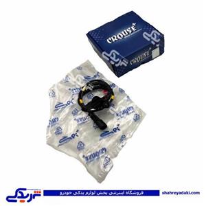 پژو سنسور abs 405 چرخ عقب چپ کروز 9000853152 