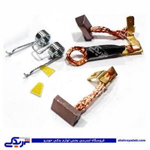 پژو ذغال استارت 405 و 206 عظام استام صنعت brush 