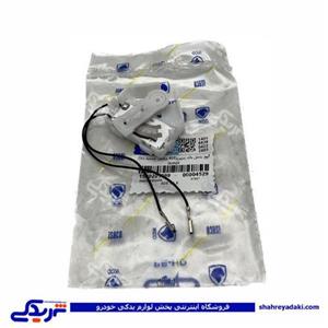 پژو درجه داخل باک بنزین 405 ایساکو 1580201899 