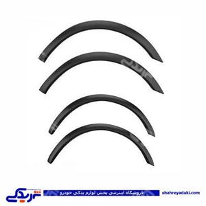 پژو زه گلگیر 405 چپ دینا پارت 1205166 