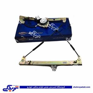 پژو دستگاه شیشه بالابر 206 برقی جلو راست ابری 