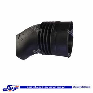 پژو خرطومی هواکش انژکتوری سر کج 405 دینا پارت (لوله ورودی هوا به هواکش پرشیا )1702011 