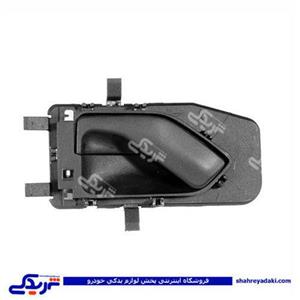پژو دستگیره درب بازکن داخلی 405 چپ 9000581042 